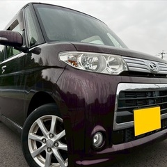 月々9千円〜分割可❗️車検2年付き！【名義変更代込み】広い車内！...