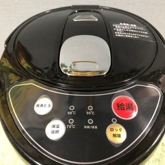 【未使用】電気給湯ポット2.2Lの画像