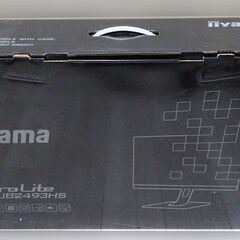 iiyama モニター 23.8型 昇降 回転の画像
