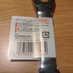 ショートラチェットレンチの画像