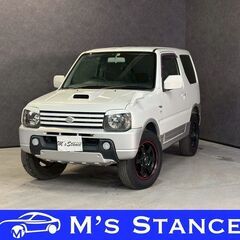 ジムニー ワイルドウインド  車検９年５月まで 乗って帰れます 