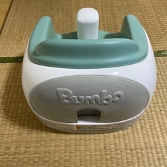 Bumbo マルチシート　パープル　テーブル（トレイ）付き
