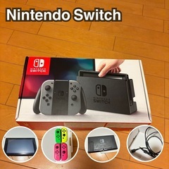 【募集中】Nintendo Switch 本体 他
