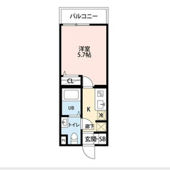 【🎊初期費用15万円🎊】🏅物件数No.1🏅 🔥つくばエクスプレス...