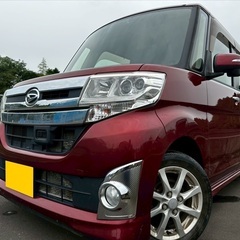 27年式☆低走行8万キロ台☆月々9千円〜分割可❗️車検2年付き！【名義変更代込み】広い車内！大人気‼️ダイハツ タントカスタム☆Bluetooth対応ナビ付き☆走行中DVD見れます☆便利なバックカメラ付き☆純正アルミ☆両側スライドドア☆ドライブレコーダー☆そのまま乗って帰れます！の画像