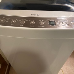 決まりました。【取りに来てくれる方】洗濯機