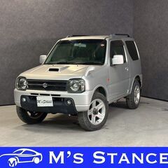 ジムニー ＸＣ 車検９年５月まで 乗って帰れます 
