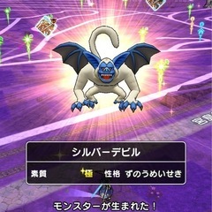 DQW  5/23  19時　一緒に魔王の地図討伐しましょ…