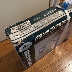 【最終価格】CAPTAIN STAG グランツ DXアルミピクニックテーブル M-3724 新品未使用の画像
