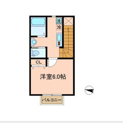 【🎊初期費用17万円🎊】🏅物件数No.1🏅 🔥JR京浜東北・根岸...