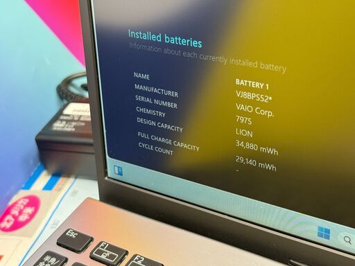 JC03176 Office2024・美品 ソニー Pro PJ/A 12.5型 軽量 LTE ノートパソコン