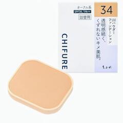 パウダーファンデーション