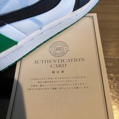 Nike Air Jordan1レトロハイOG セルティックス の画像