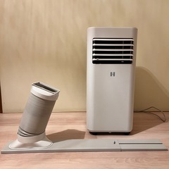 スポットエアコン
