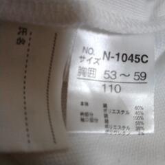 美品　白色ポロシャツ110の画像