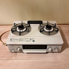 二口ガスコンロ 美品 パロマ　都市ガス用