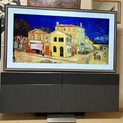 Bang & Olufsen Beovision Harmony...