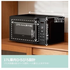 電子レンジの画像