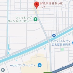 【上小田井、西春周辺】気になっている店に行きたい - 北名古屋市