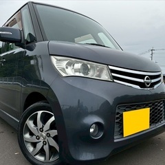 月々9千円〜分割払い可❗️ 車検2年付き！【名義変更代込み】大人...