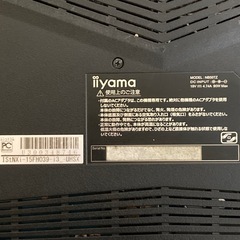 デスクトップ用8世代i3/メモリ8GB/SSD128GB搭載 iiyamaの画像