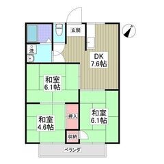 😍初期費用5万円のみ🔶フリーレント1ヶ月⭐️敷・礼ゼロ！🔶即入居...