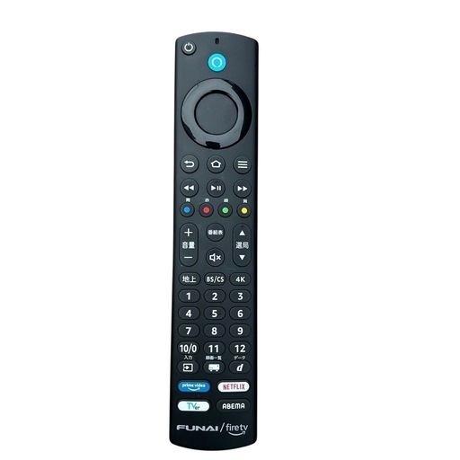 【ジ0523-20】2023年製テレビいかが❓2023年製液晶カラーテレビ FL-50UF360