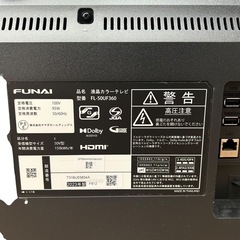 ジ0523-20】2023年製テレビいかが❓2023年製液晶カラーテレビ FL-