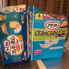 介護用パッド類おまとめセット❗️