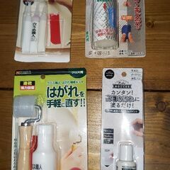 壁紙(クロス)補修セット