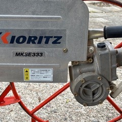 共立 溝切機 MKSE333手押し 歩行型 の画像