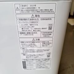 洗濯機6kg panasonic 2023の画像