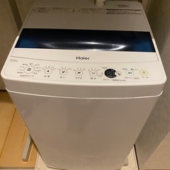 ハイアール JW-C55D W 全自動洗濯機(洗濯5.5kg)ホワイト