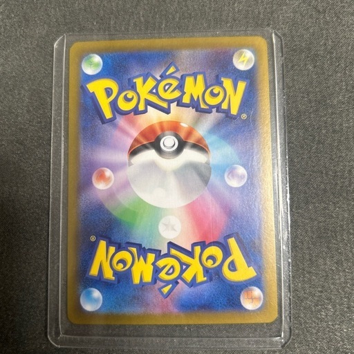 ポケモンカード
