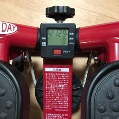 　ショップジャパン　健康ステッパー ナイスデイ　 ND-1Rの画像