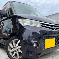 Bluetoothナビ付き☆月々9千円〜分割払い可❗️ 車検2年...