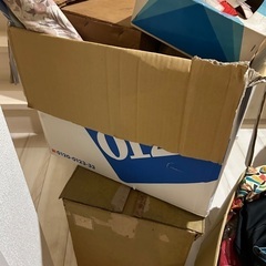 せどり引退品あげます