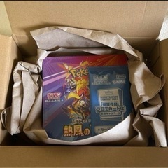 ポケモンカードゲーム 熱風のアリーナ ボックス　シュリンクつき　プロモ