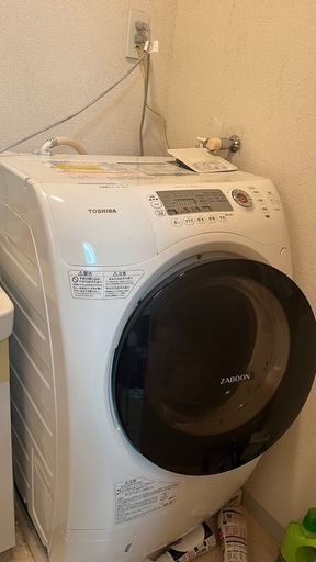 ZABOON洗濯乾燥機ドラム