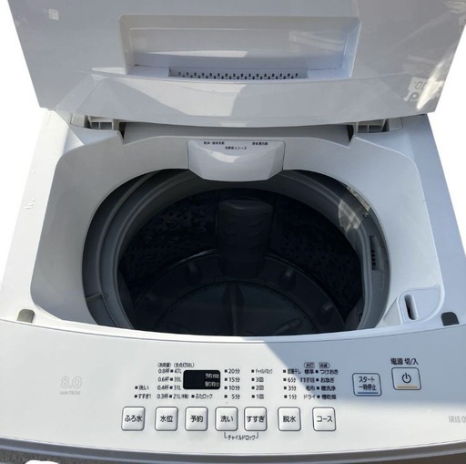 ?IRIS OHYAMA 洗濯機 8kg IAW-T802E 2020年製
