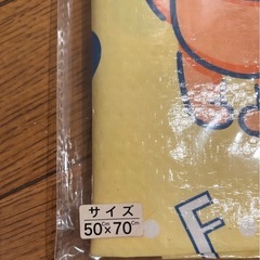 プーさんレジャーシートの画像