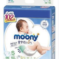 ★【お得】ユニ・チャーム商品    安価で販売★  の画像