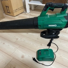 KIMO ブロワー　20V