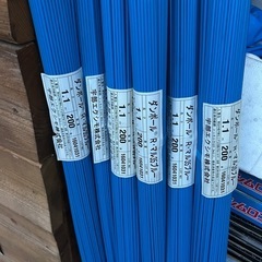 ２００本　ダンポールR マル35ブルー　1.1m　農業資材　支柱...