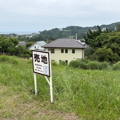 【海の見える最高の景観】鴨川駅より10分のオーシャンビューの人気別荘地です！約66.6坪（地域相場坪5万円） - 土地販売/土地売買