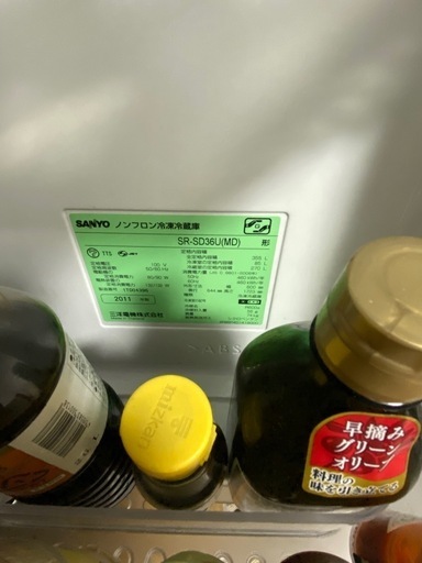 冷蔵庫　値下げ　取引中