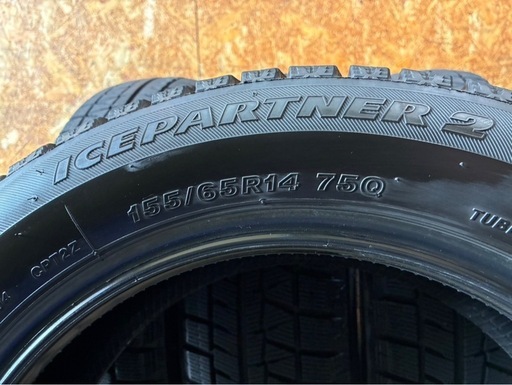 他ご成約?在庫SALE?⭐️155/65R14??ブリヂストンが安い‼️??軽自動車用スタッドレス?4本セット?