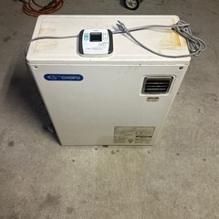 長府ボイラー　給湯専用　