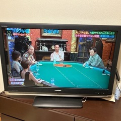 【受取者決定】液晶テレビ  東芝 REGZA 37RH500 3...