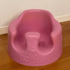 バンボ　ベビーソファー　赤ちゃん椅子　